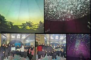 برگزاری کارگاه نجوم