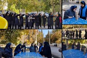 برگزاری پیاده روی دانش آموزی