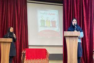 برگزاری کارگاه آموزشی «مدیریت پسماند، بازیافت و حفاظت از محیط زیست»