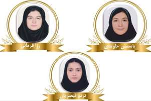 راه یابی دانش‌آموزان انجمن نجوم به مرحله کشوری جشنواره علمی پژوهشی