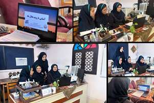 برگزاری وبینار رویت هلال ماه