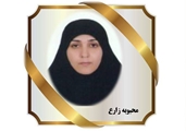 برگزیده تولید محتوای کشوری درس قرآن