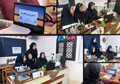 برگزاری وبینار رویت هلال ماه